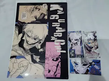 카구라바치 렌 하쿠리