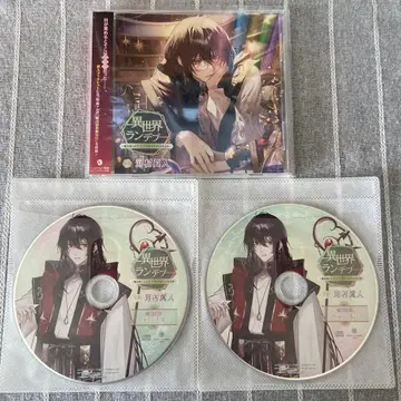 이세계 랑데부 가와무라 마사토