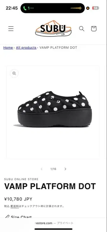 VAMP PLATFORM DOT 블랙 도트 24~25 cm