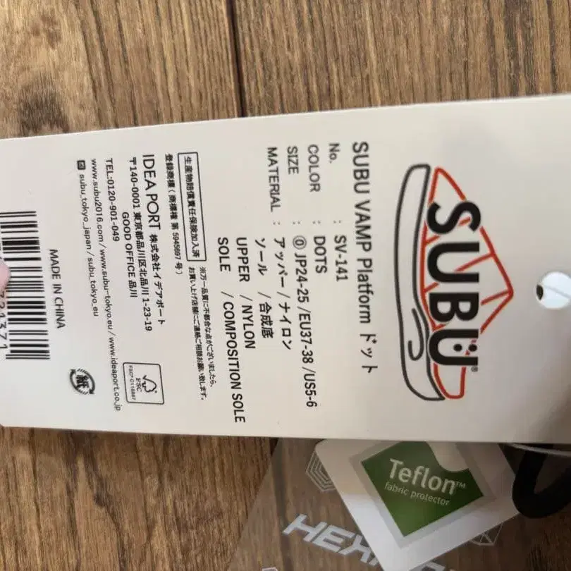 7번째 상품 이미지