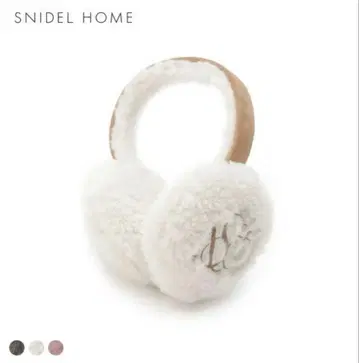 [미개봉 새상품] SNIDEL HOME 스나이델 홈 이어머프 CML