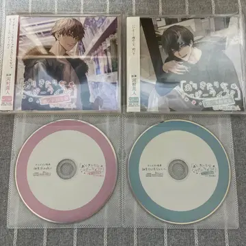 평범한 해피 라이프 형/남동생 가와무라 마사토