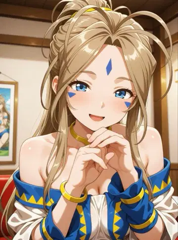 L판 브로마이드 bel-a