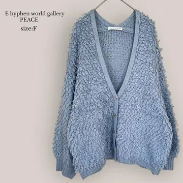 E hyphen world gallery PEACE 오버사이즈 가디건