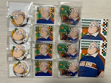 사카모토 데이즈 마루쿠지 사카모토 타로