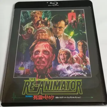 ZOMBIO/죽음의 속삭임 4K 복원 퍼펙트 컬렉션('85 미국 -