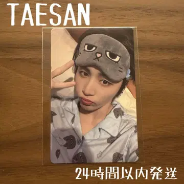 BOYNEXTDOOR The Action 태산 위버스 럭드