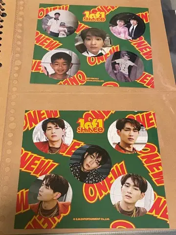 SHINee 온유 면허 1of1