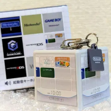 시동음 키링 wii 닌텐도 뮤지엄