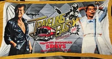 야자와 에이키치 트래블린 버스 2017 SBT