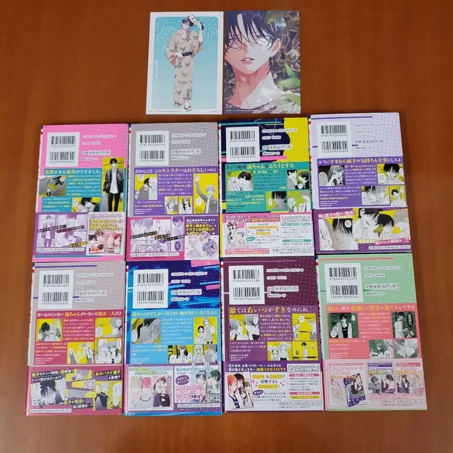 4번째 상품 이미지