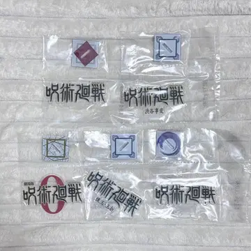 제일복권 주술회전 5th anniversary J상 5개 세트