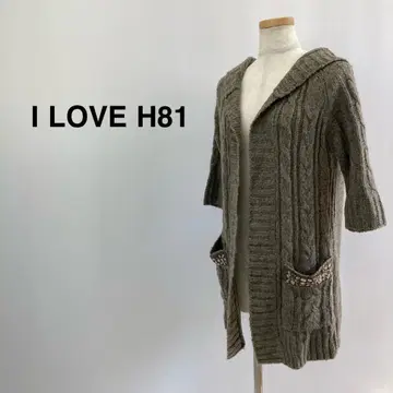 I LOVE H81 후드 부착 니트 가디건 그레이 여성용