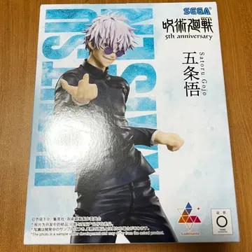 주술회전 5주년 Luminasta 고죠 사토루 라운드 원 한정판