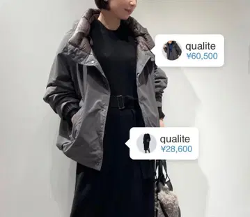 새상품급 qualite 2WAY 숏 리버 다운 38 다운 자켓