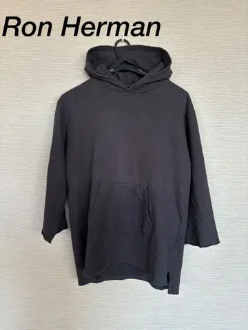 론 헤르만 후드티