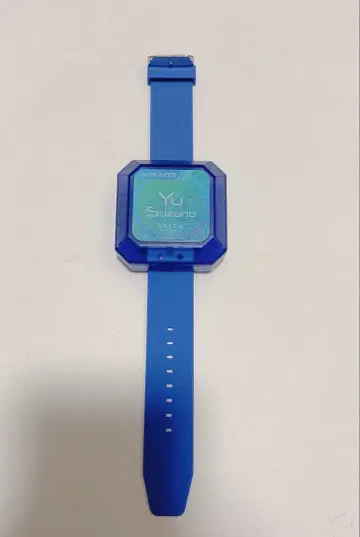 킹프리 프리즘 워치 료노 유우