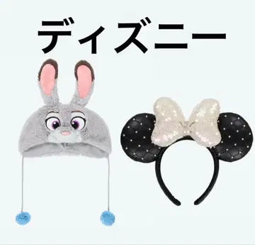 디즈니 머리띠 프리 미니와 팬캡 프리 주디