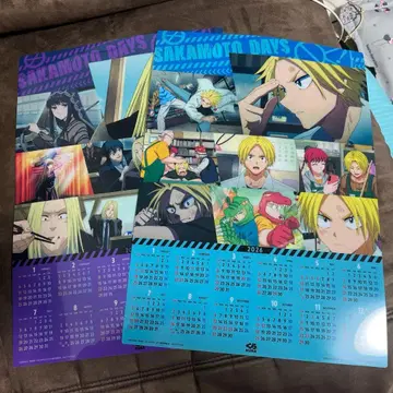 쿠라스시 사카모토 데이즈 달력 2매