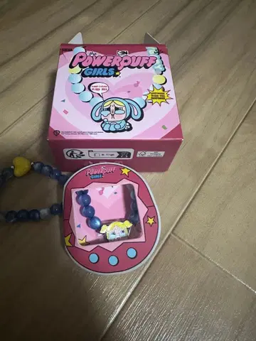 CRY BABY POWERPUFF GIRLS PHONE CHARM