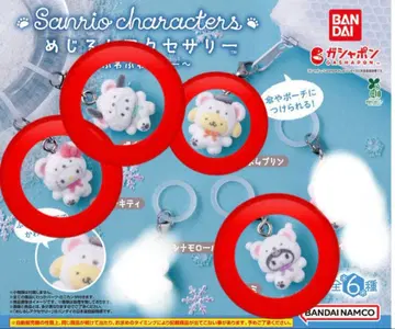 Sanrio characters 메지루시 액세서리 ~푹신푹신 스노우~