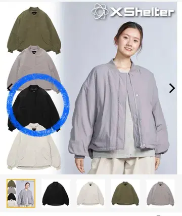 워크맨 XShelter 단열 베타 여성용 웜 블루종 M 사이즈