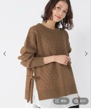 [ 새상품 ] 스튜디오 클립 7G 니트 도킹 풀오버 리본