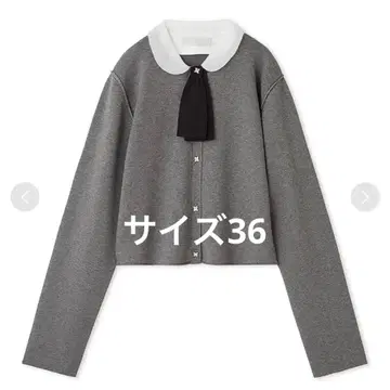 CELFORD 탈부착 가능 총알 가디건 그레이