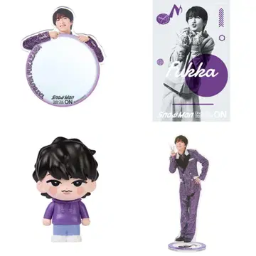 SnowMan 후카사와 타츠야 세트