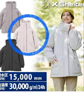 워크맨 엑스쉘터 단열 알파 여성용 방수 웜 아우터 베이지 M