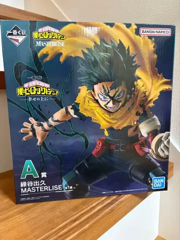 히로아카 제일복권 행복 위에 A상 미도리야 이즈쿠