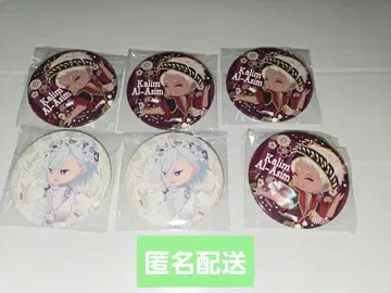 트위스테전 캔뱃지 갈라 새해 실버 칼림