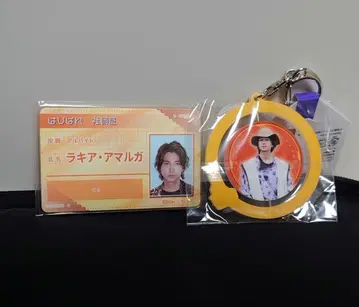 가면라이더 가브 파이널 스테이지 사원증 아크릴 카드 키링 라키아