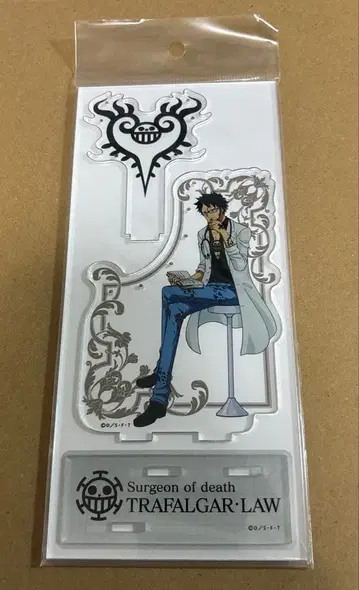 트라팔가 로 흰 옷 의사 액세서리 스탠드 아크릴 스탠드