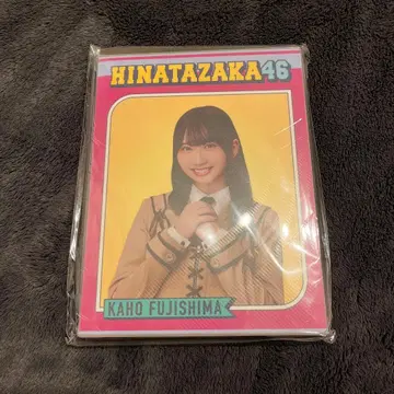 히나타자카46 후지시마 카호 개별 사진 앨범