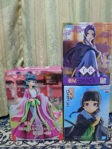 약사의 혼잣말 피규어 세트 마오마오 임시