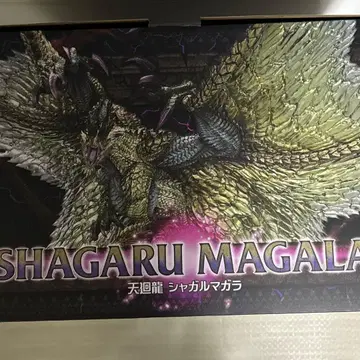 미개봉 캡콤 피규어빌더 크리에이터즈 모델 천회룡 샤갈마갈라