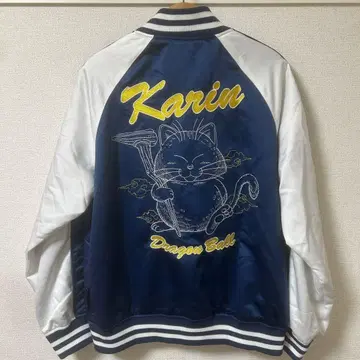 새상품급 드래곤볼 카린님 스카잔 사이즈 LL