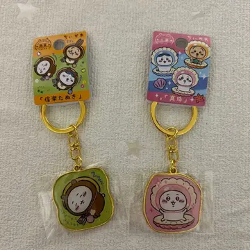 지역 한정 키링 치이카와 (먼작귀)