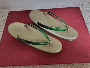 골드와 그린의 조리