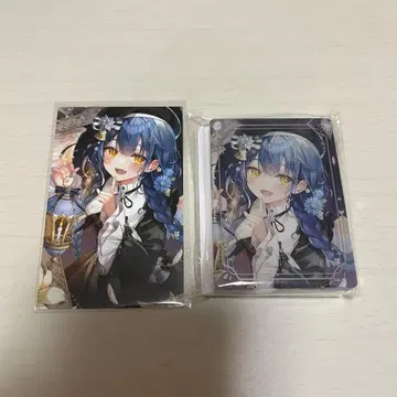 니지산지 아마미야 코코로