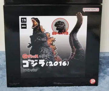 G 자우르스 시리즈 신 고질라 2016