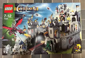 미개봉 LEGO 7094 성 세트 단종 캐슬 왕의 성 7-12