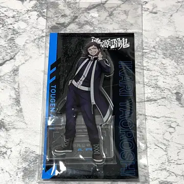 도원암귀 야오로시 이카리 무빅 아크릴 스탠드