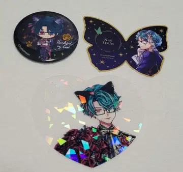 악마고양이 난자 나쿠 묶음 판매