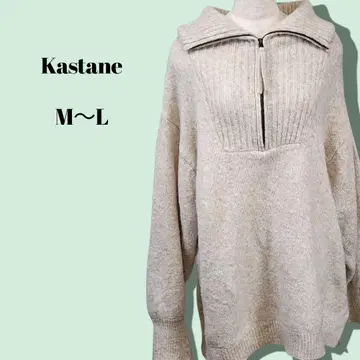 Kastane 아이보리 하프 지퍼 빅 칼라 니트 스웨터 505