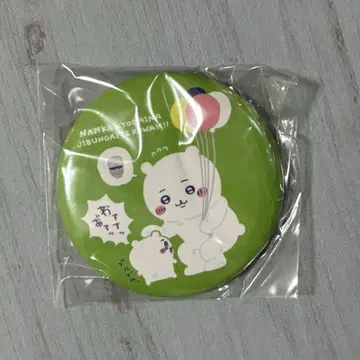 치이카와 (먼작귀) 와쿠와쿠 유원지 인형옷 캔뱃지