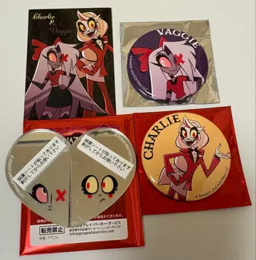 해즈빈 호텔 찰리 바기 스티커 캔뱃지 거울