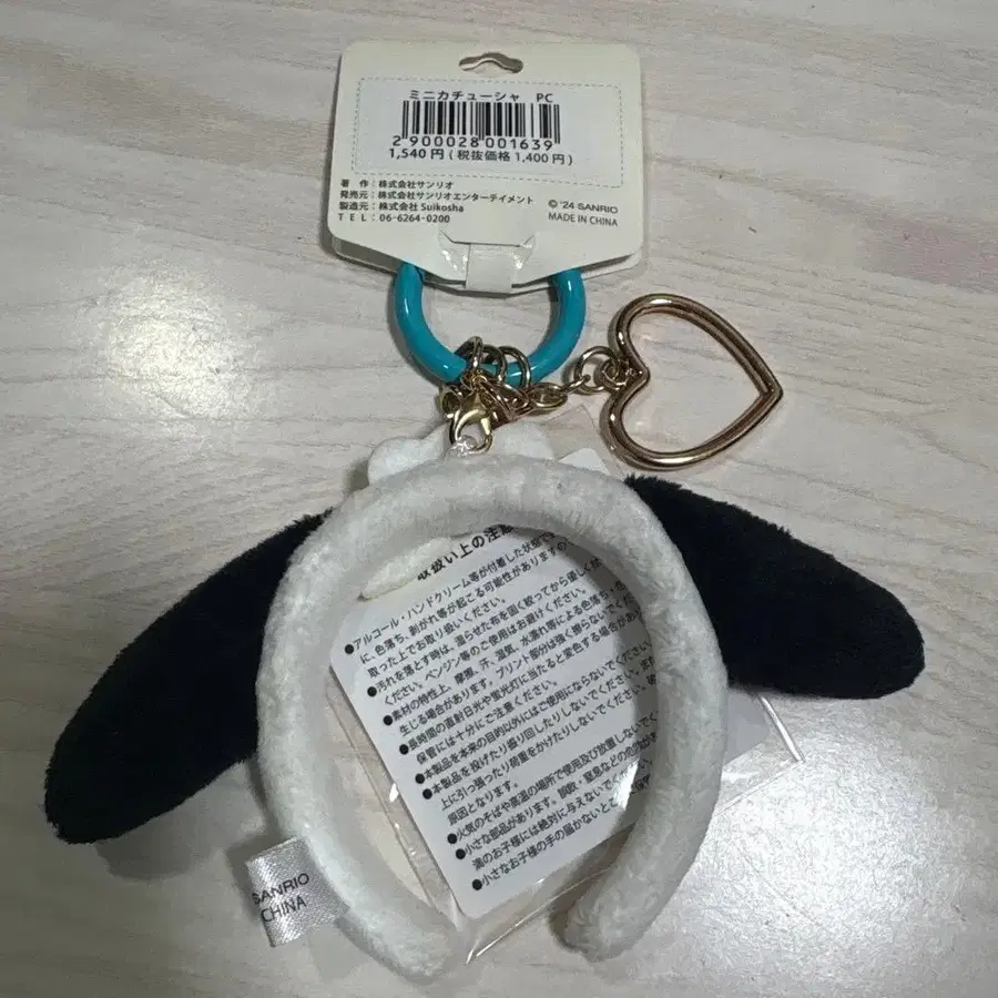 5번째 상품 이미지