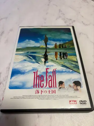 The Fall 낙하의 왕국 DVD